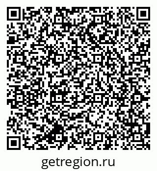 79064825650
