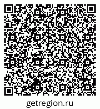 79064825651