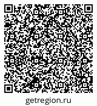 79064825672