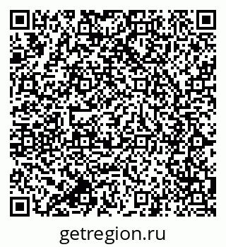 79064825674