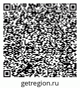 79064825675