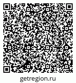 79064825684