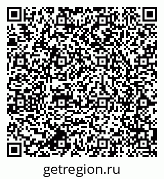 79064825685
