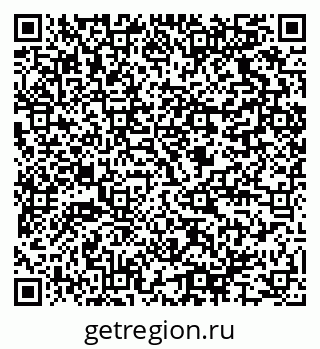 79064825690