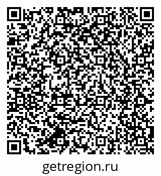 79064825732