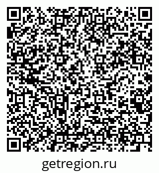 79064825733