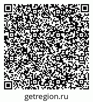 79064825738
