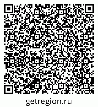 79064825740