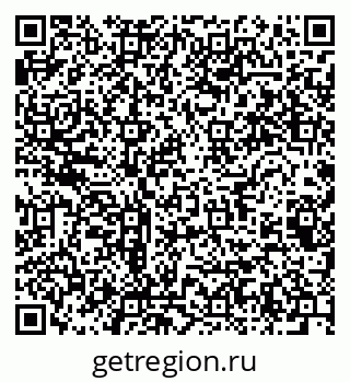 79064825745