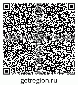 79064825748