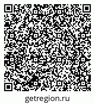 79064825769