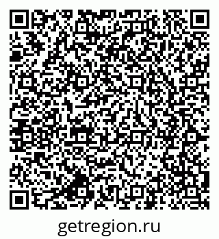79064825795