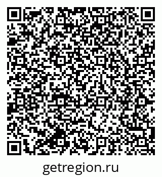 79064825800