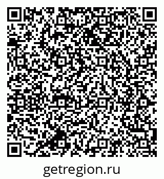 79064825848