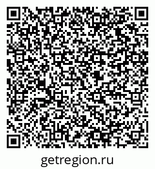 79064825868