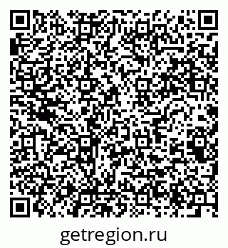79064825869