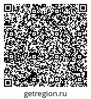 79064825870