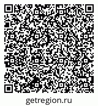 79064825871