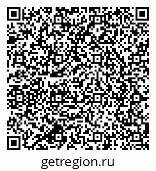 79064825920