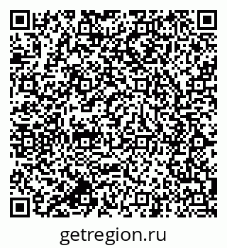 79064825921