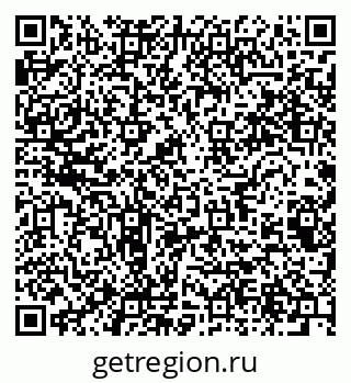 79064825932