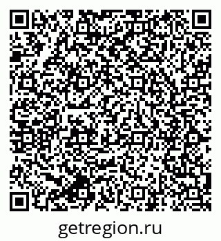 79064825938