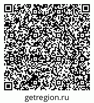 79064825943
