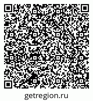 79064825973