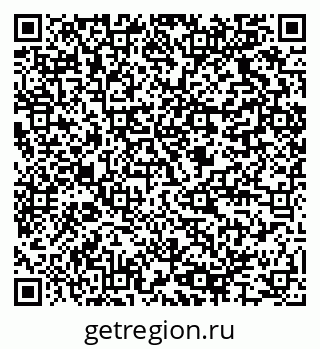 79064825981