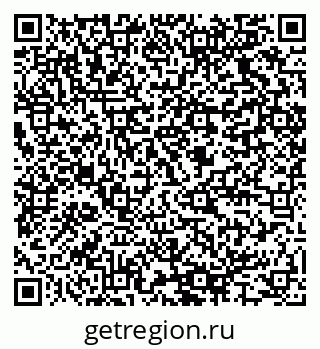 79064825984
