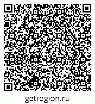 79064825987