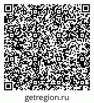 79064825990