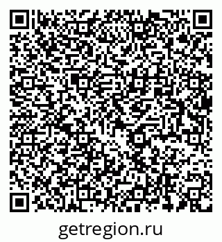 79064826001
