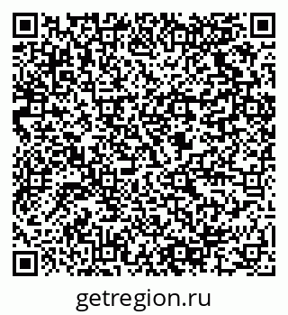 79064826070