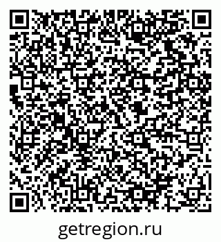 79064826173