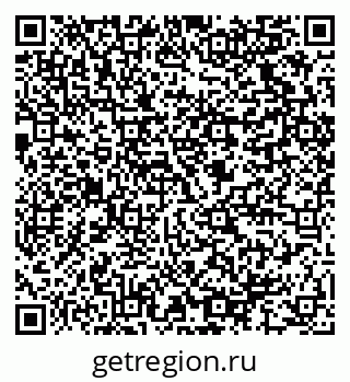 79064826174