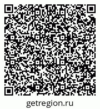 79064826179