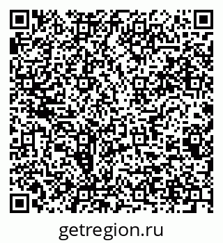 79064826192