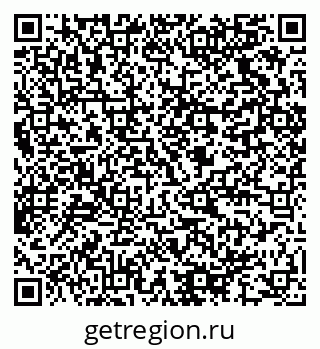 79064826200