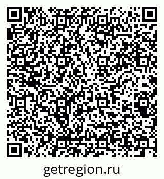 79064826237
