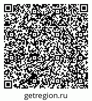 79064826300