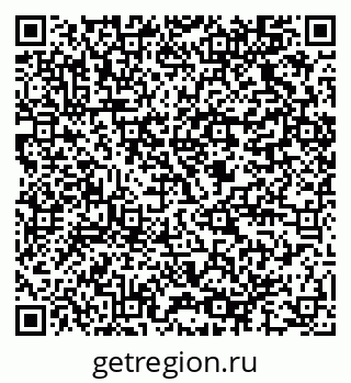 79064826380