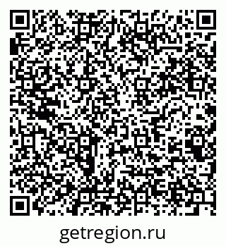 79064826432