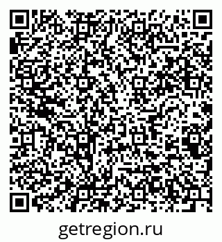 79064826484
