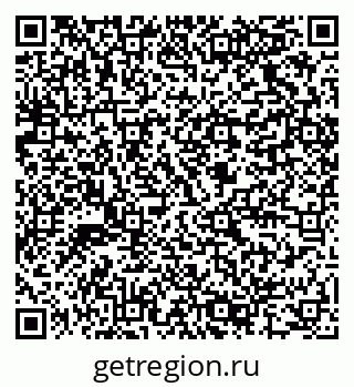79064826485