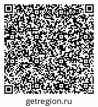 79064826487