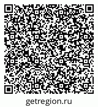 79064826496