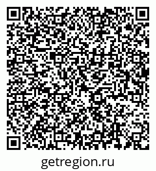 79064826537