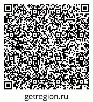 79064826543