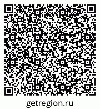 79064826547